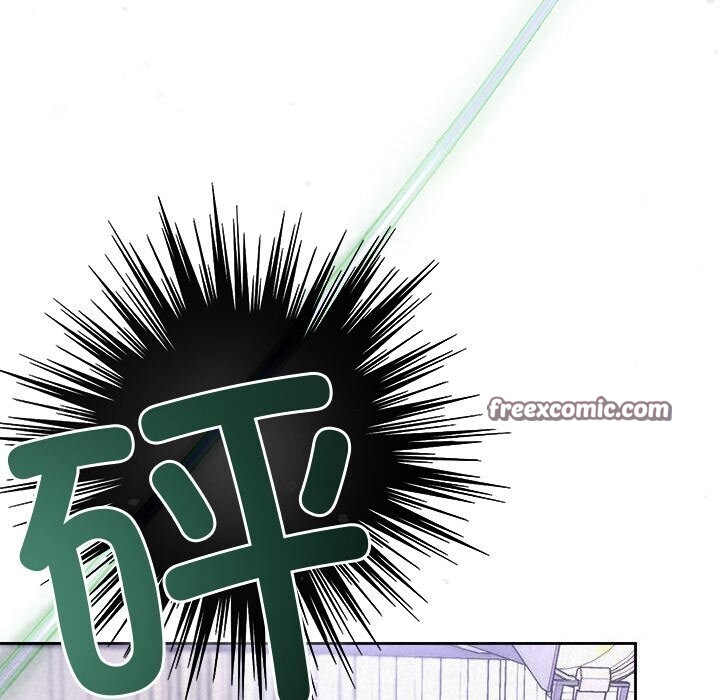 96P - 被吞噬的夜