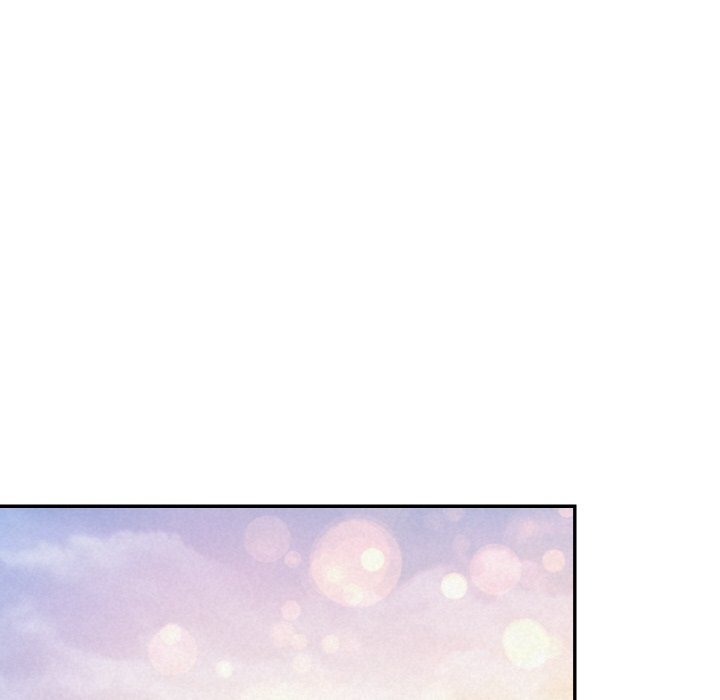 125P - 被吞噬的夜
