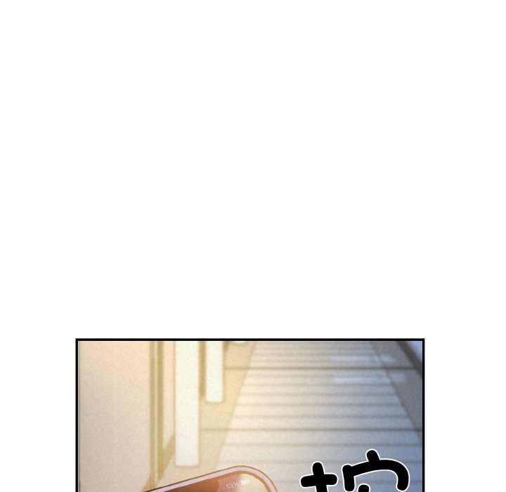 174P - 被吞噬的夜