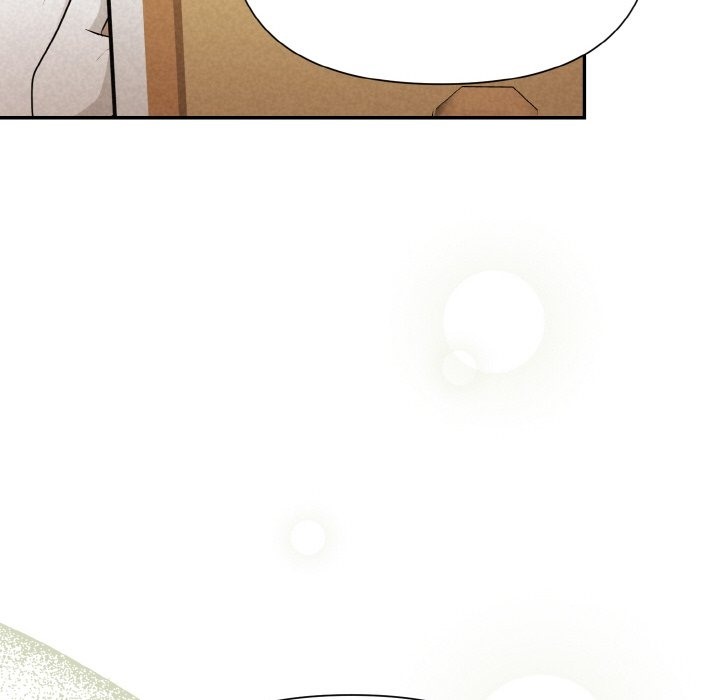 21P - 被吞噬的夜