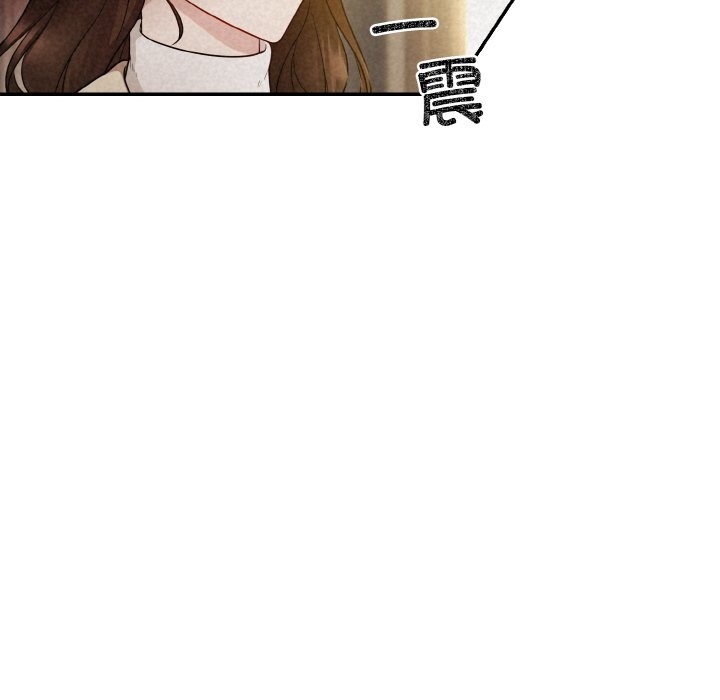 32P - 被吞噬的夜