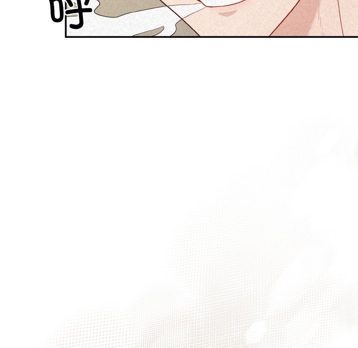 39P - 被吞噬的夜