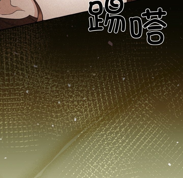55P - 被吞噬的夜