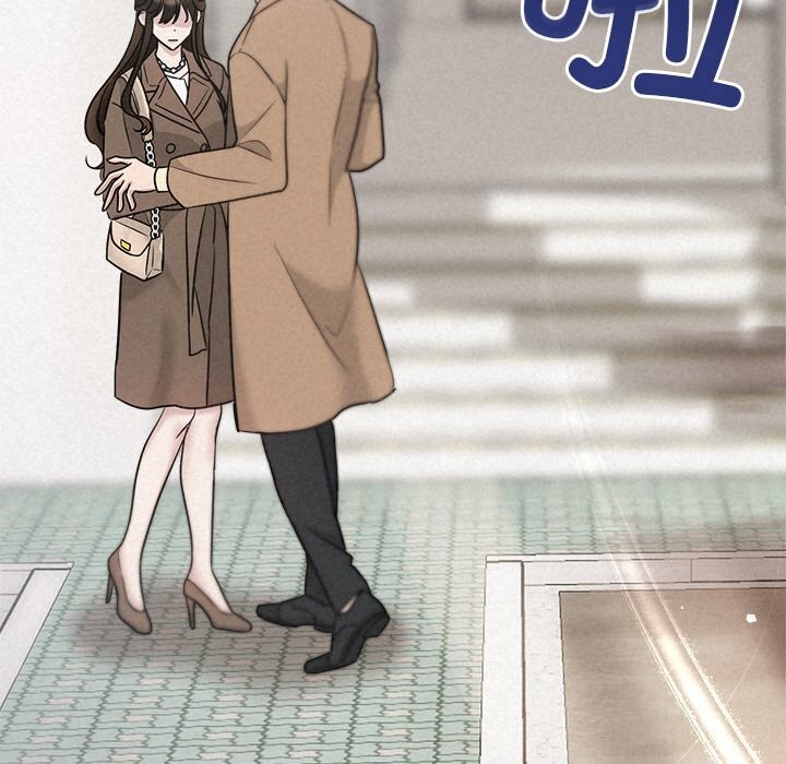 122P - 被吞噬的夜