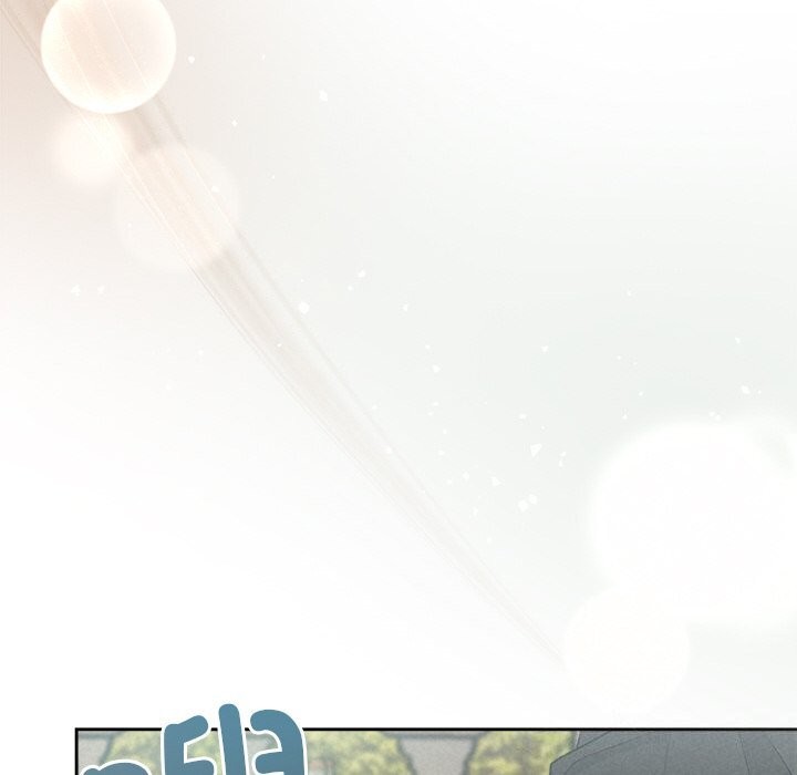 129P - 被吞噬的夜