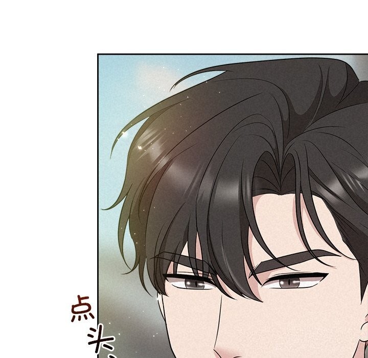 144P - 被吞噬的夜