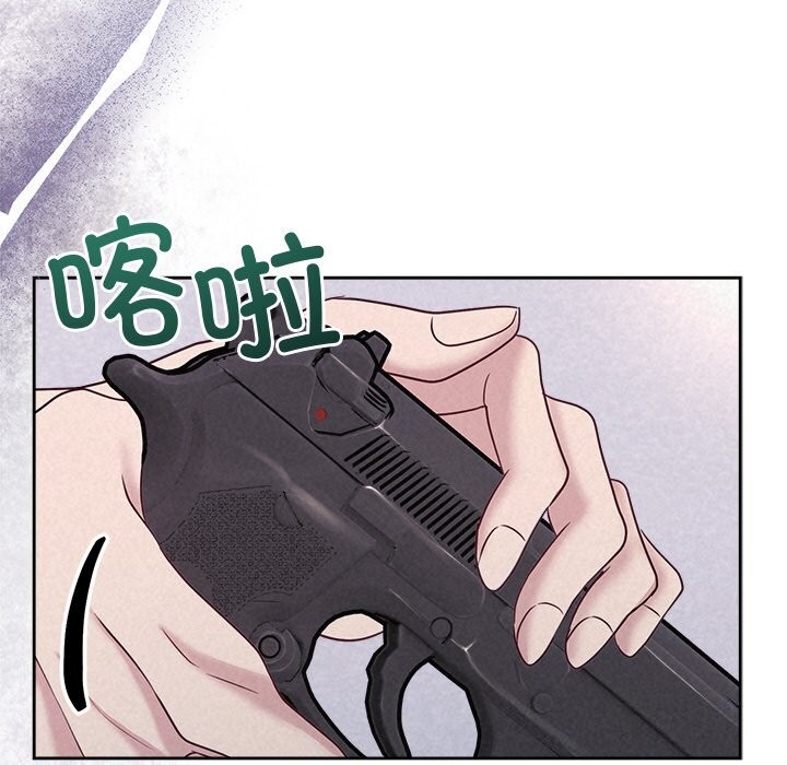 15P - 被吞噬的夜