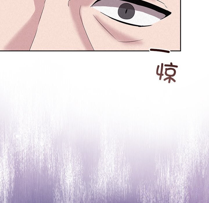 20P - 被吞噬的夜