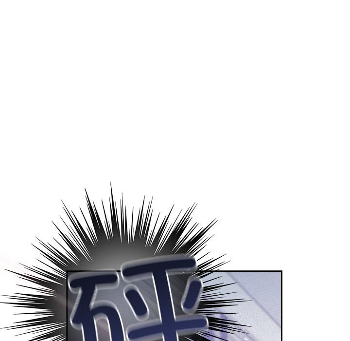 24P - 被吞噬的夜