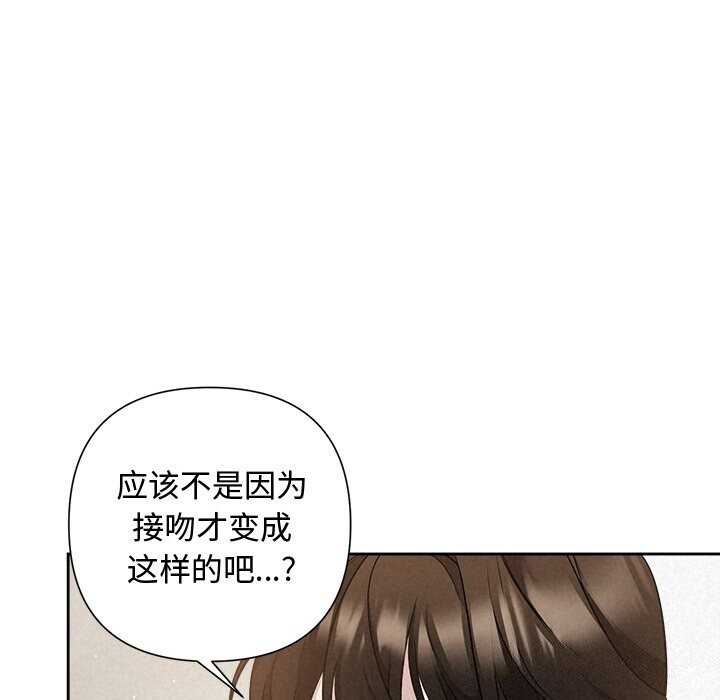 49P - 被吞噬的夜
