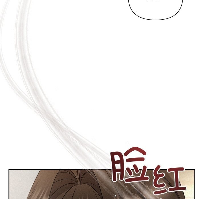 65P - 被吞噬的夜