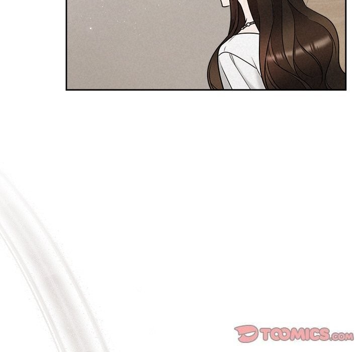 75P - 被吞噬的夜