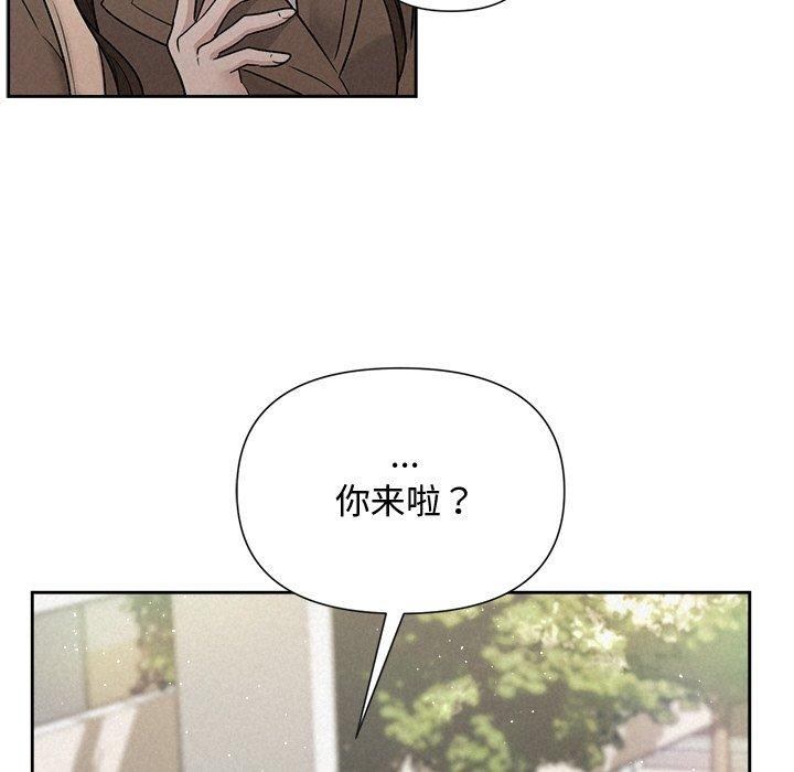 17P - 被吞噬的夜