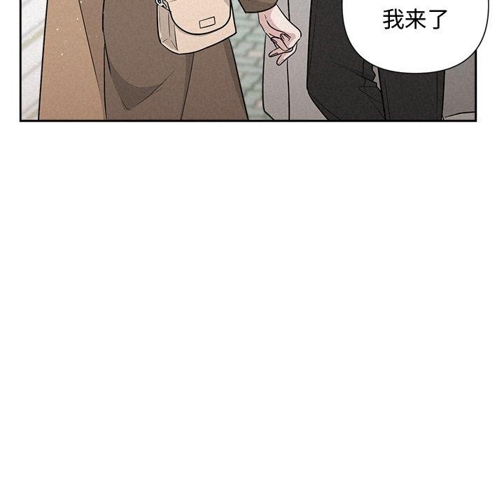 19P - 被吞噬的夜