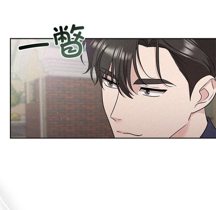 20P - 被吞噬的夜