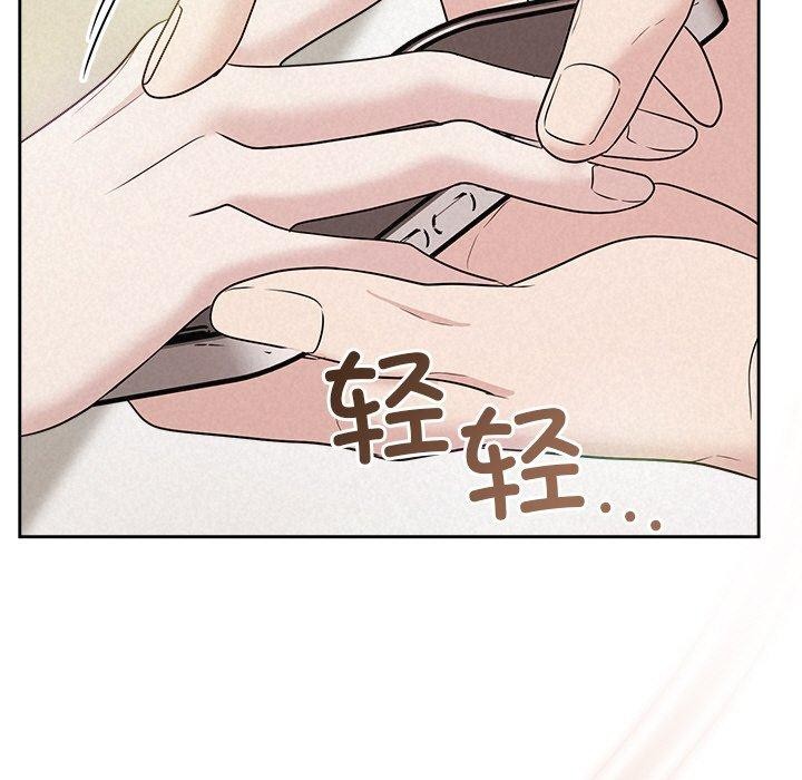 55P - 被吞噬的夜