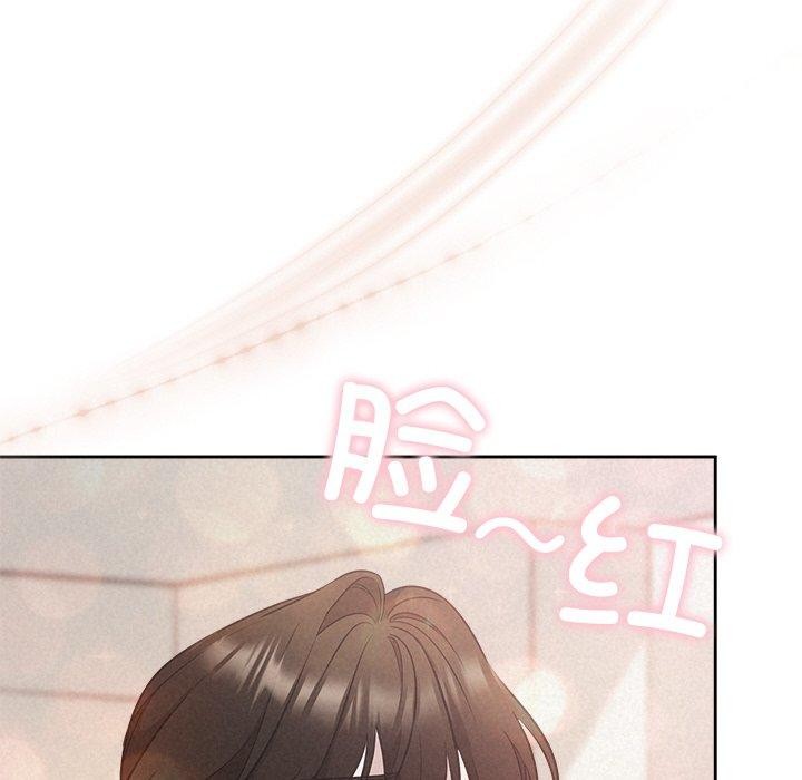 56P - 被吞噬的夜