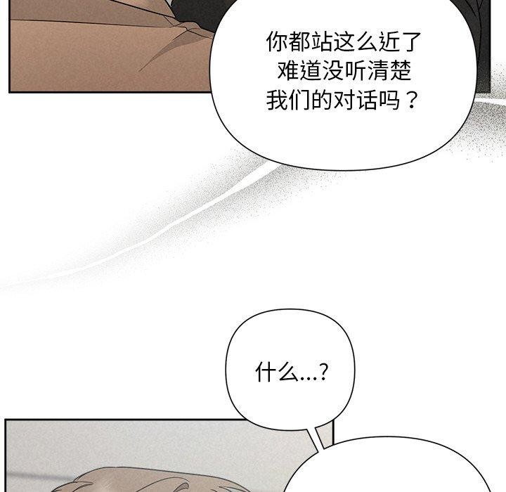 91P - 被吞噬的夜