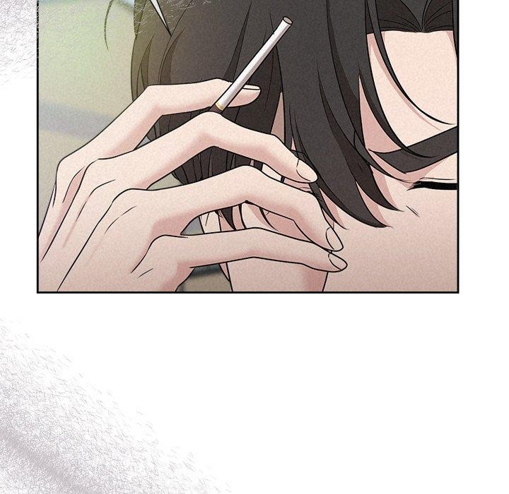 98P - 被吞噬的夜