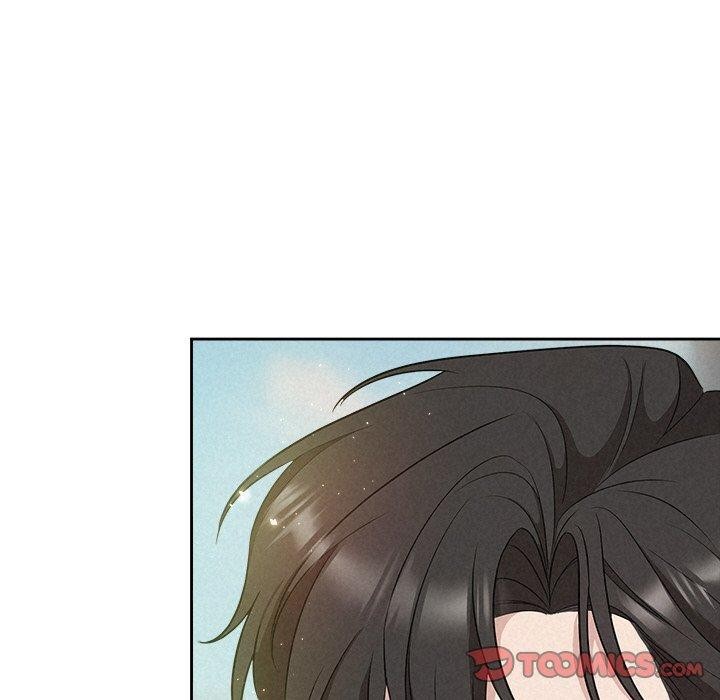 9P - 被吞噬的夜