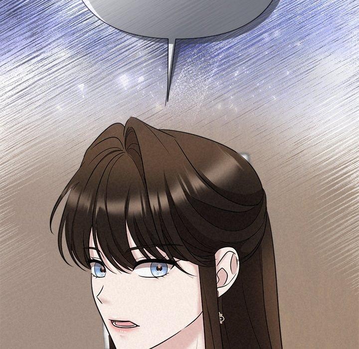 134P - 被吞噬的夜