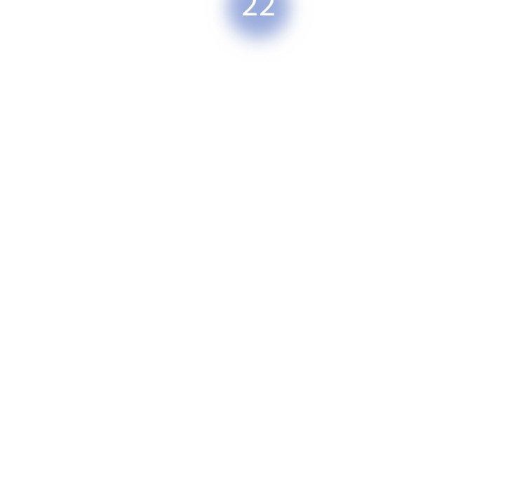 14P - 被吞噬的夜