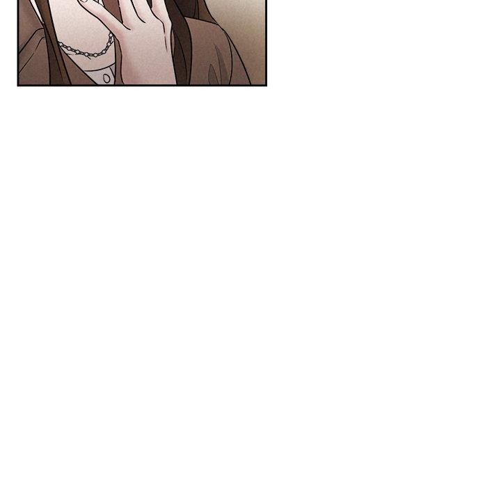 16P - 被吞噬的夜