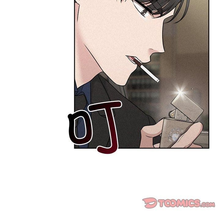 51P - 被吞噬的夜