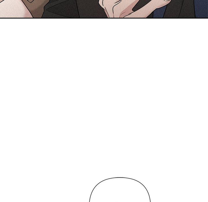 70P - 被吞噬的夜