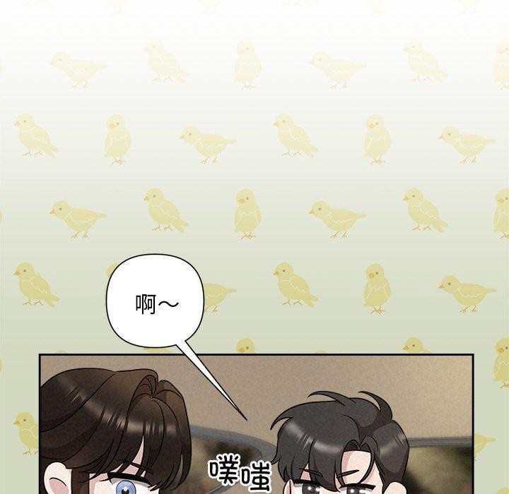 91P - 被吞噬的夜