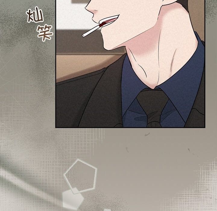 108P - 被吞噬的夜