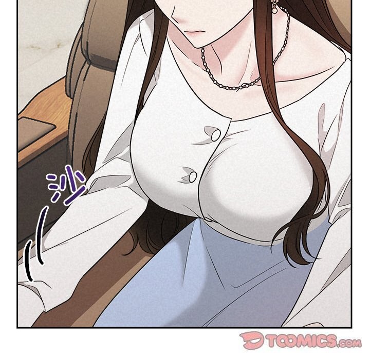 123P - 被吞噬的夜
