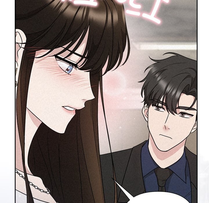 28P - 被吞噬的夜