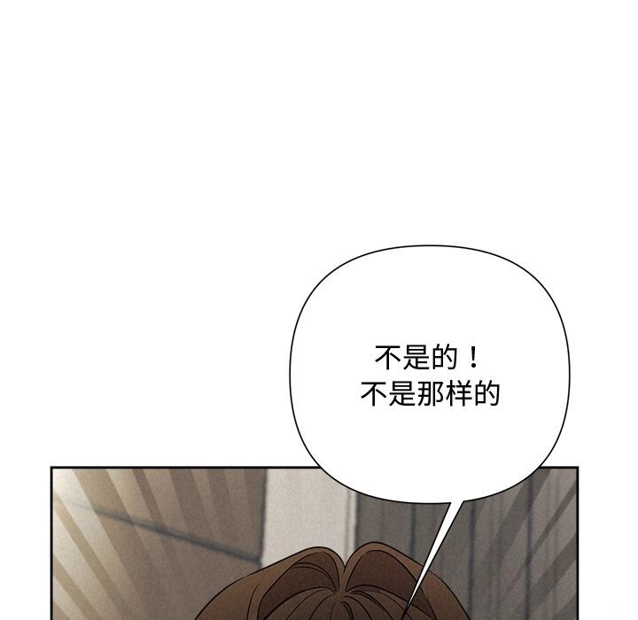 49P - 被吞噬的夜