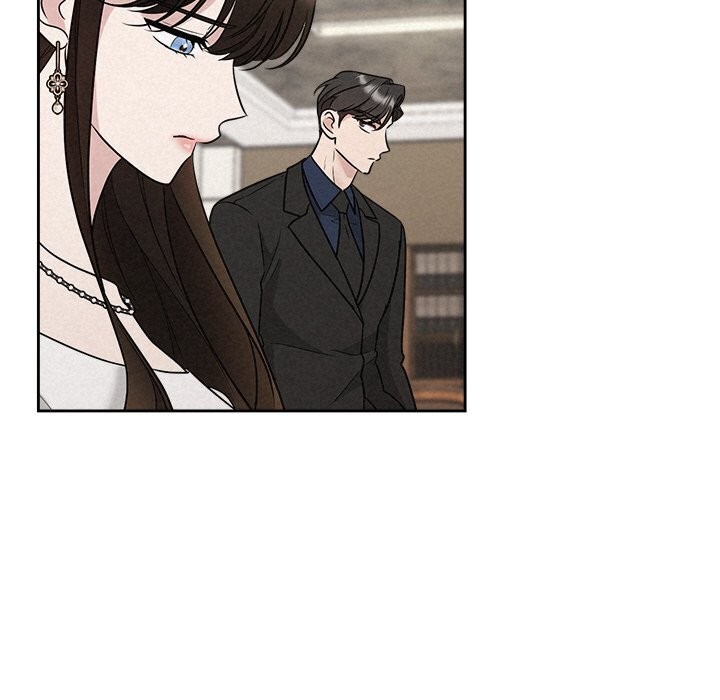 59P - 被吞噬的夜