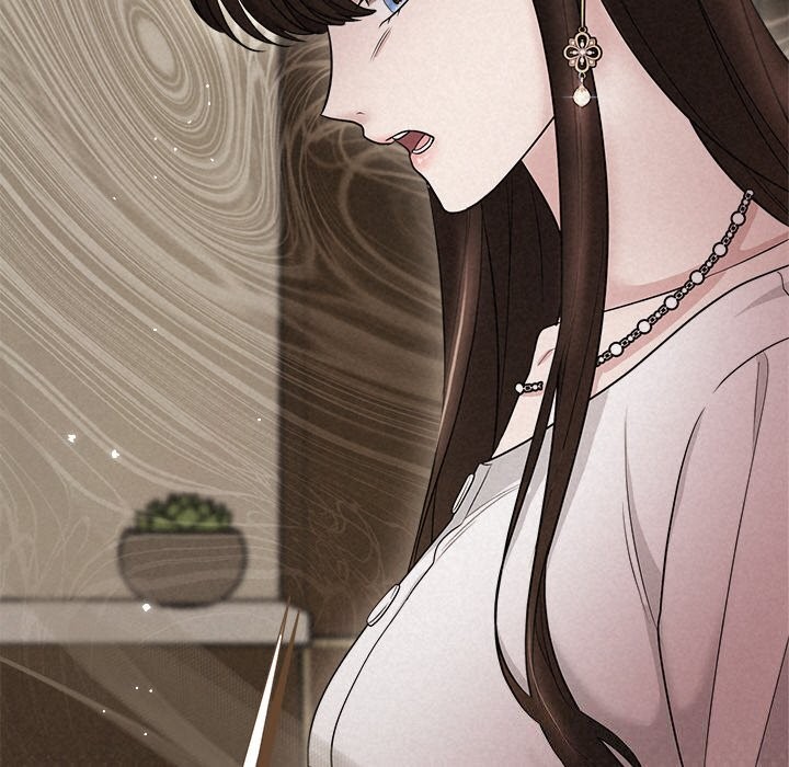 74P - 被吞噬的夜
