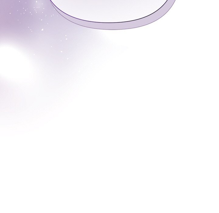 9P - 被吞噬的夜