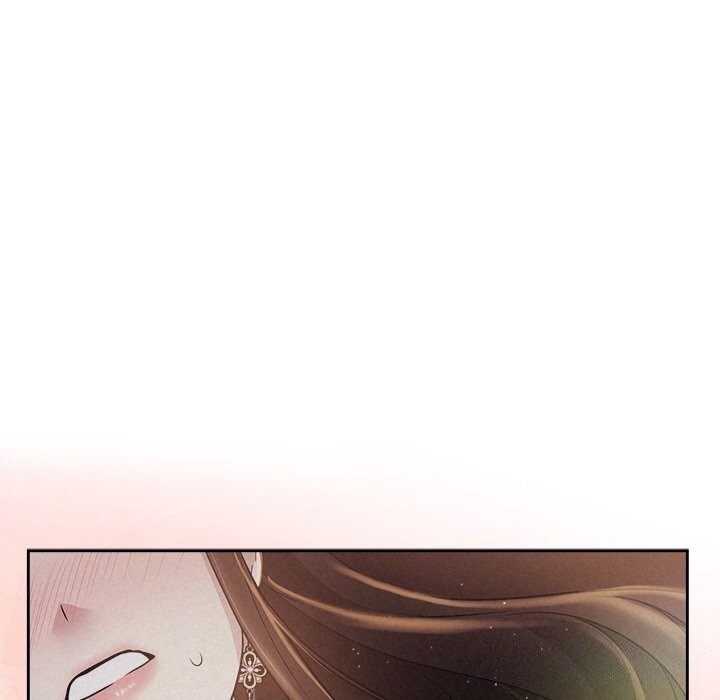 101P - 被吞噬的夜