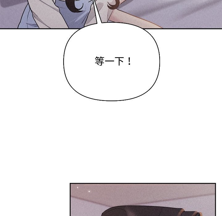 124P - 被吞噬的夜