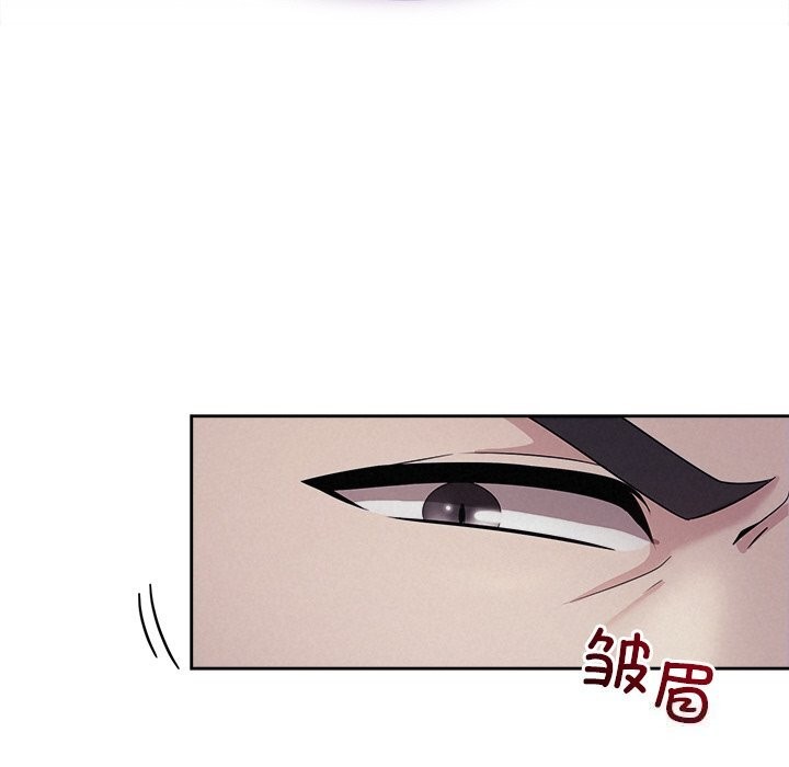 131P - 被吞噬的夜