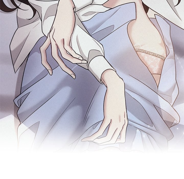 145P - 被吞噬的夜