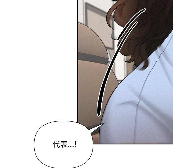 30P - 被吞噬的夜