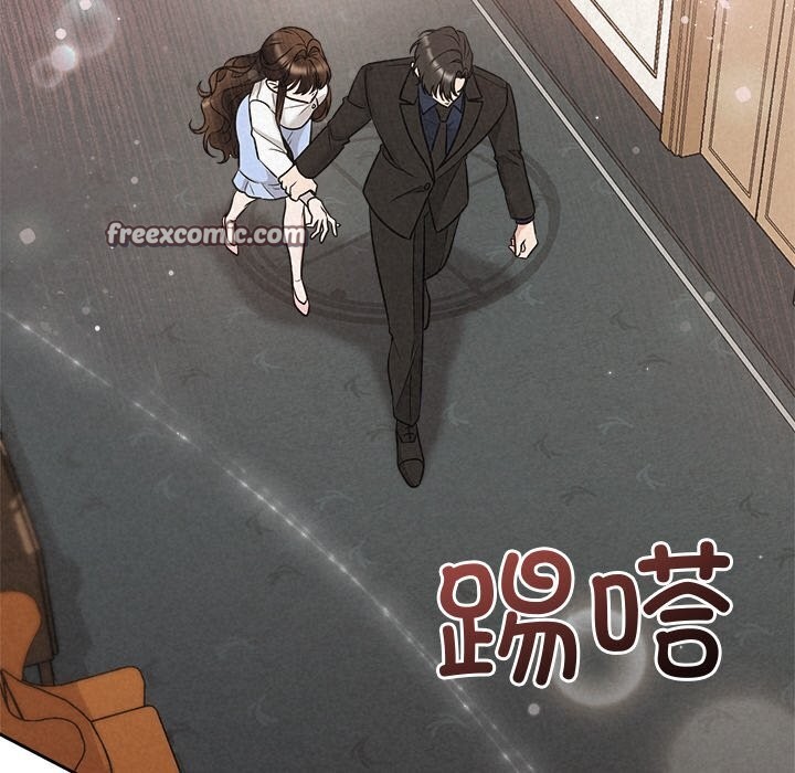 32P - 被吞噬的夜
