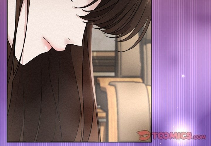 3P - 被吞噬的夜
