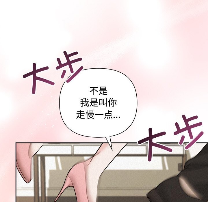 40P - 被吞噬的夜