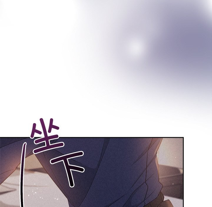 55P - 被吞噬的夜