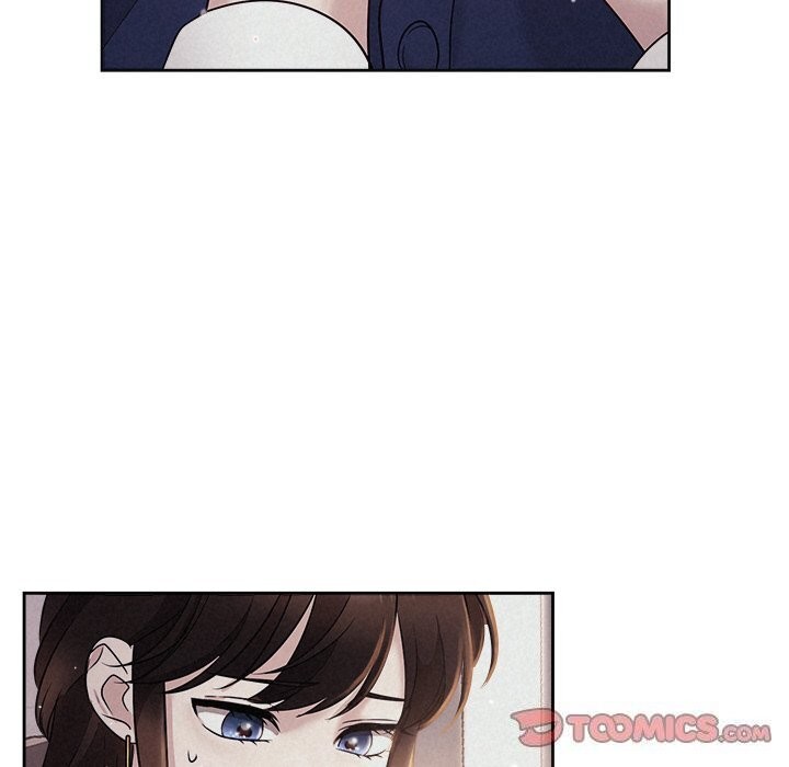 75P - 被吞噬的夜
