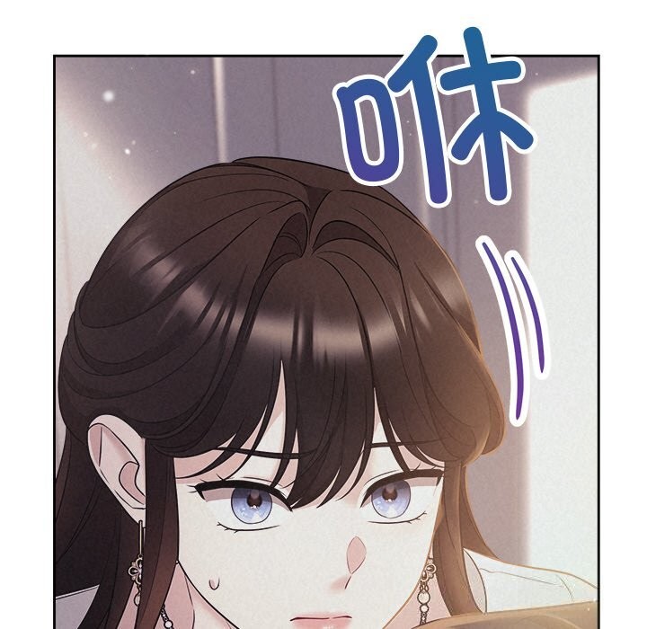 81P - 被吞噬的夜