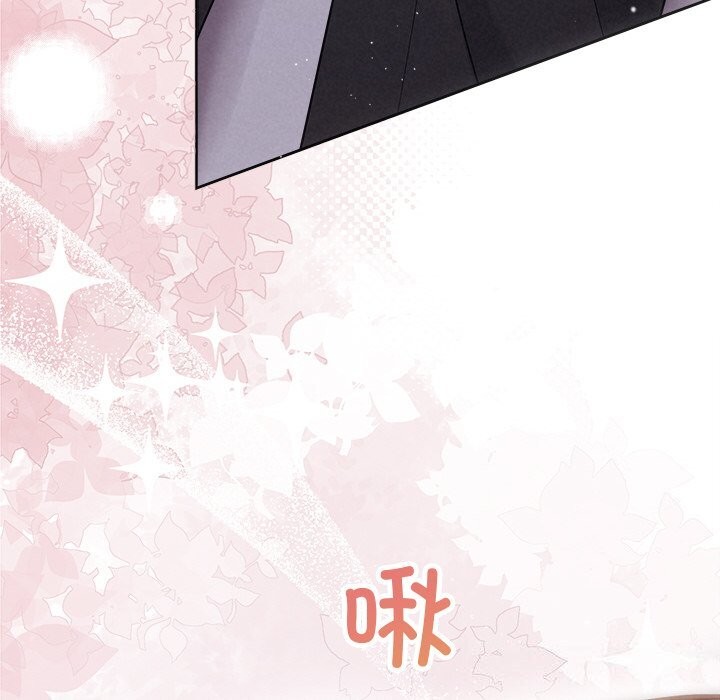 84P - 被吞噬的夜