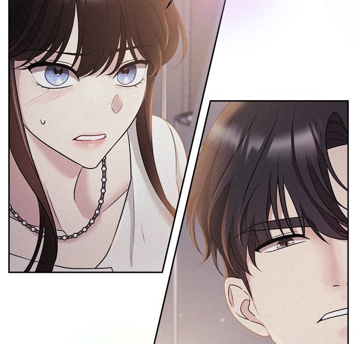 88P - 被吞噬的夜